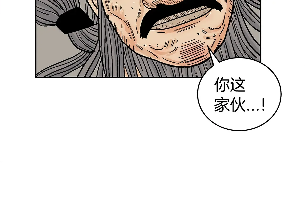 第176话 最后的结局130