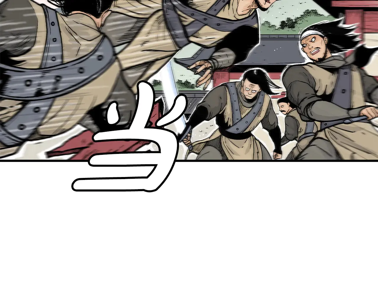 第177话 软肋21