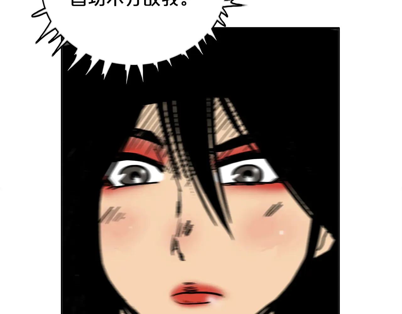第177话 软肋56