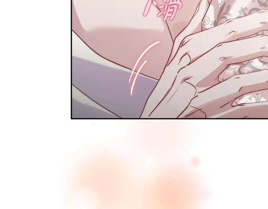 第138话 好甜蜜27