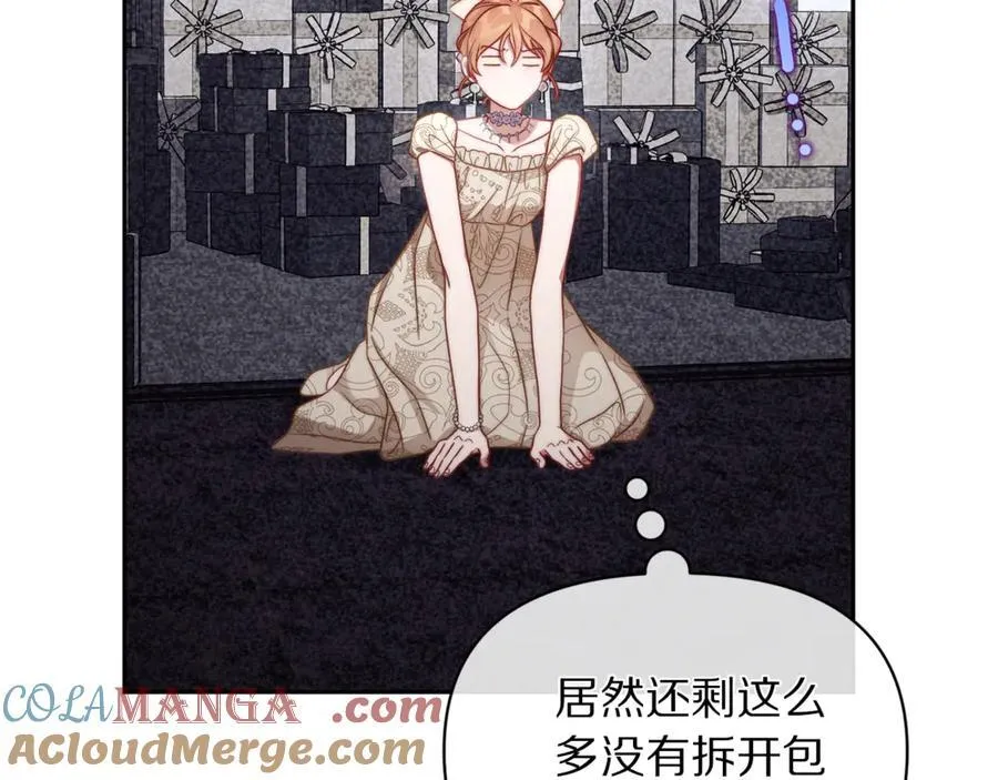 第138话 好甜蜜132