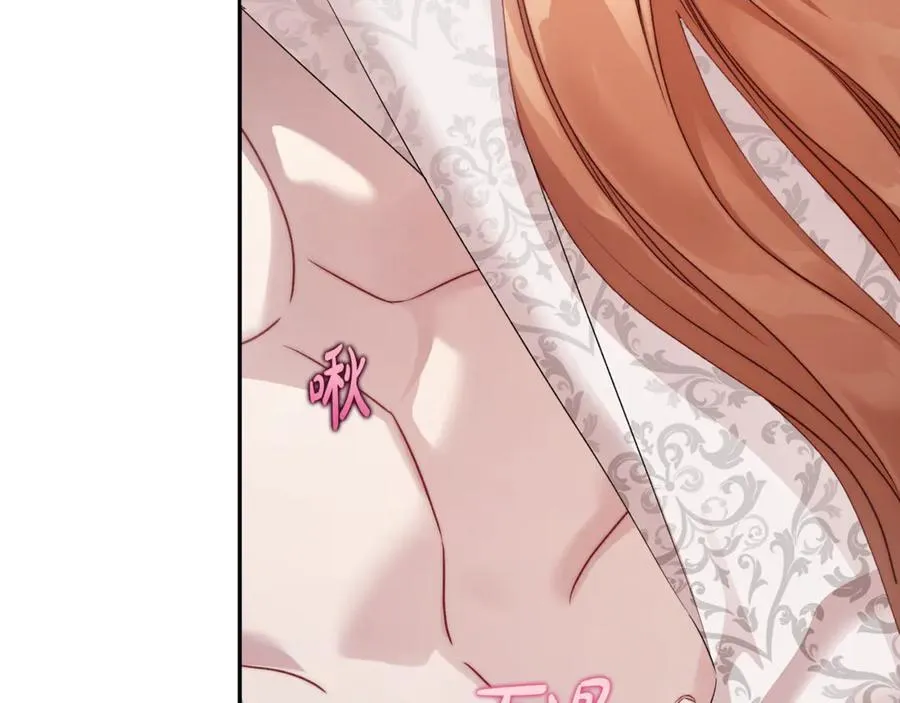 第138话 好甜蜜26