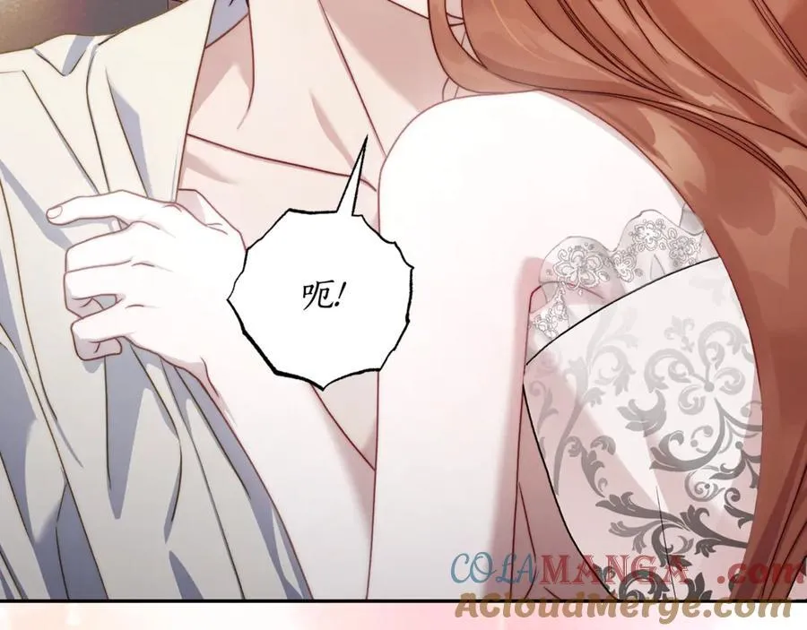 第138话 好甜蜜20