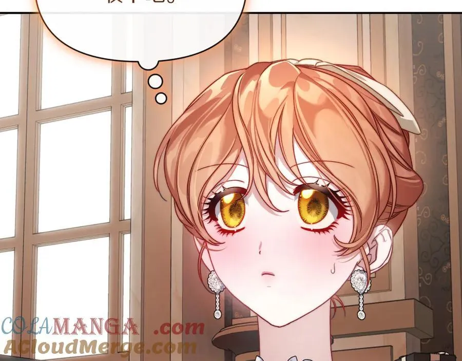 第138话 好甜蜜156
