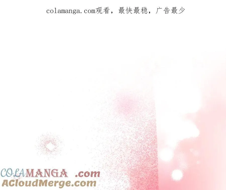 第138话 好甜蜜0