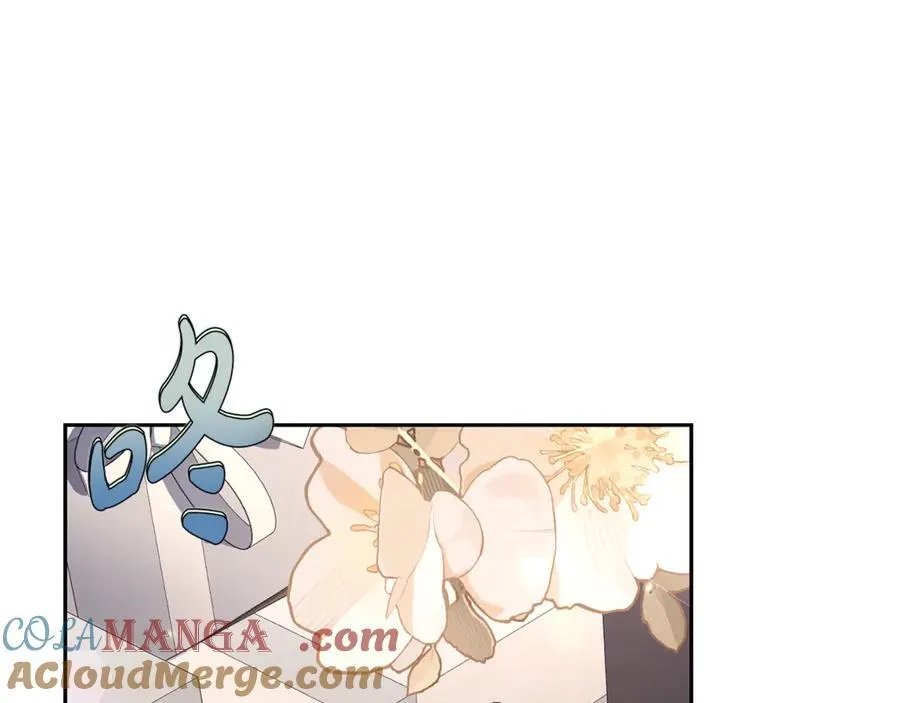 第138话 好甜蜜100