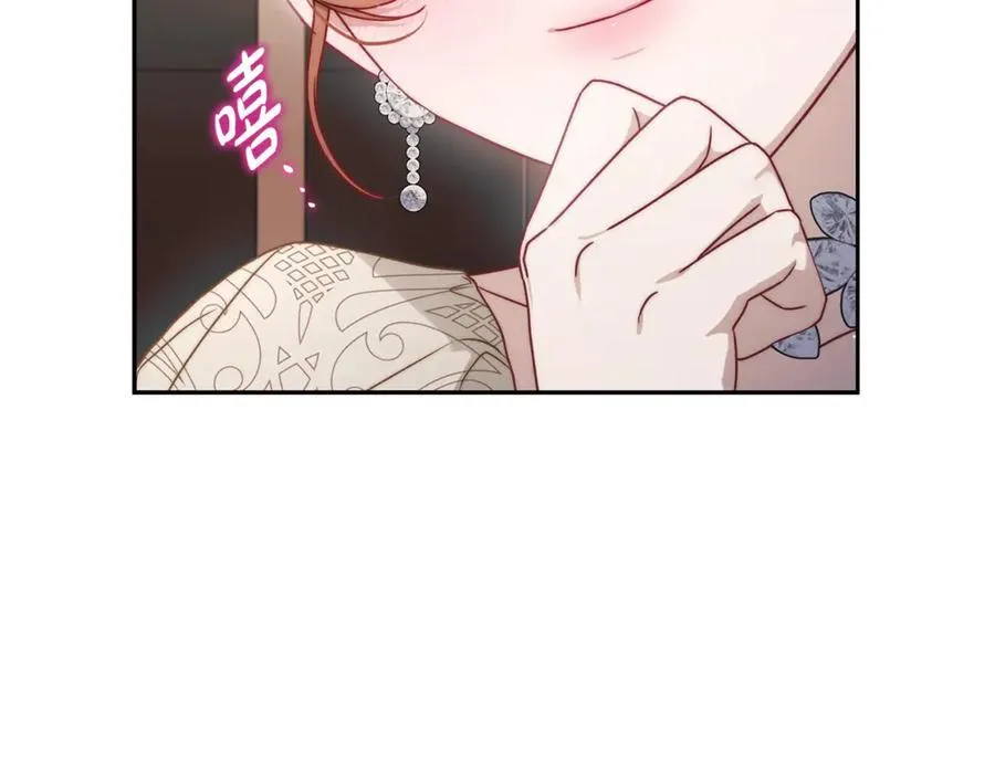 第138话 好甜蜜171