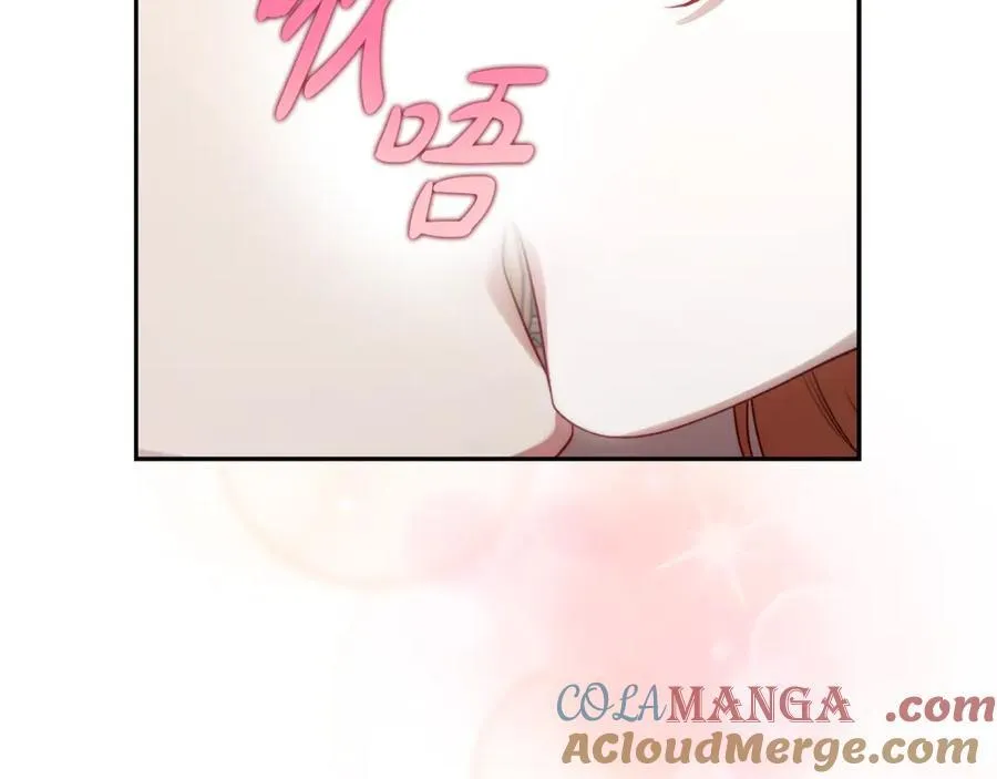 第138话 好甜蜜24