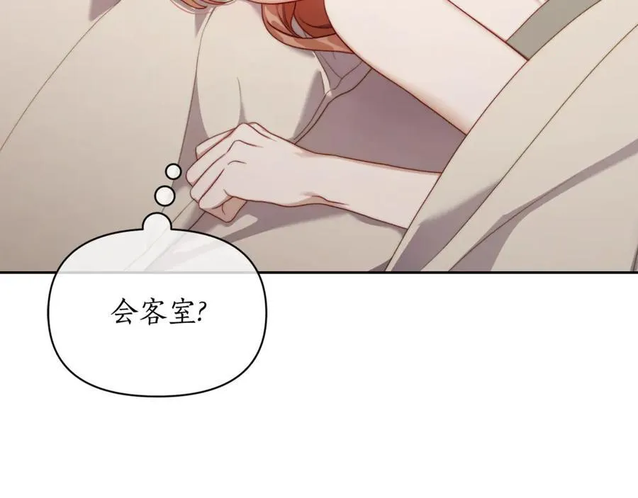 第138话 好甜蜜98