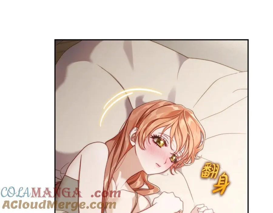 第138话 好甜蜜88