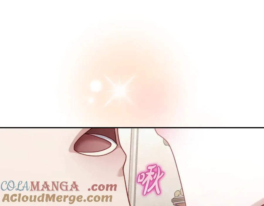 第138话 好甜蜜32