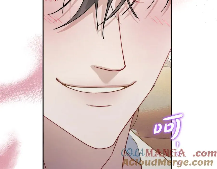 第138话 好甜蜜44