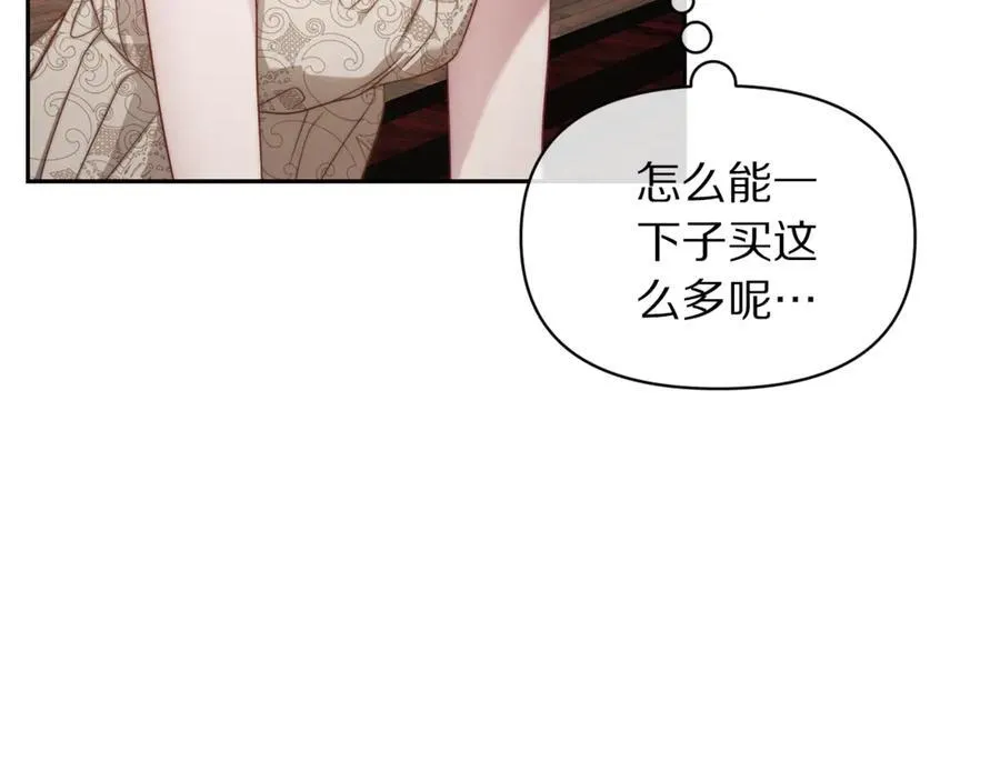 第138话 好甜蜜135
