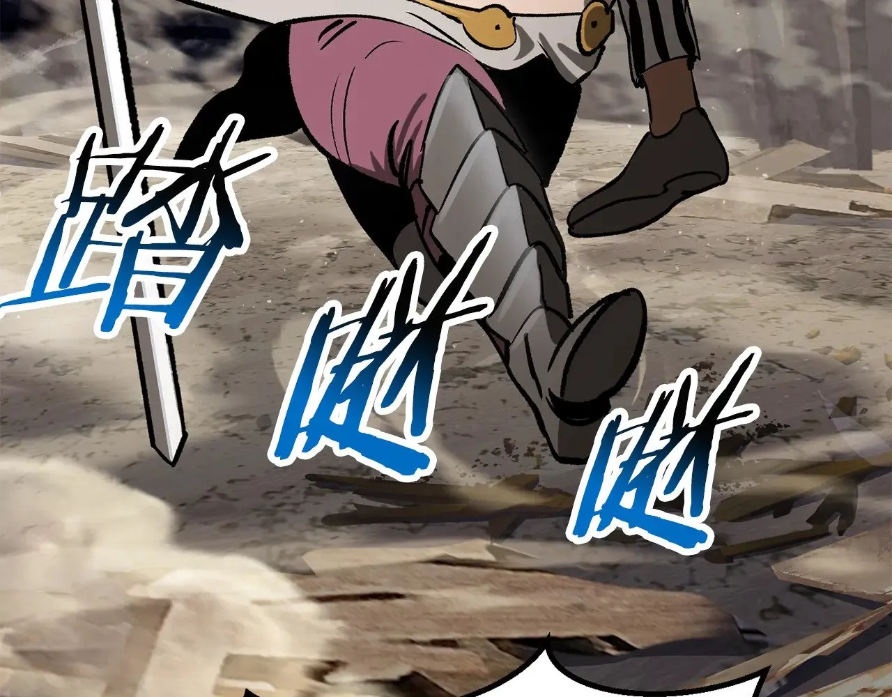 第201话 让你成为英雄13