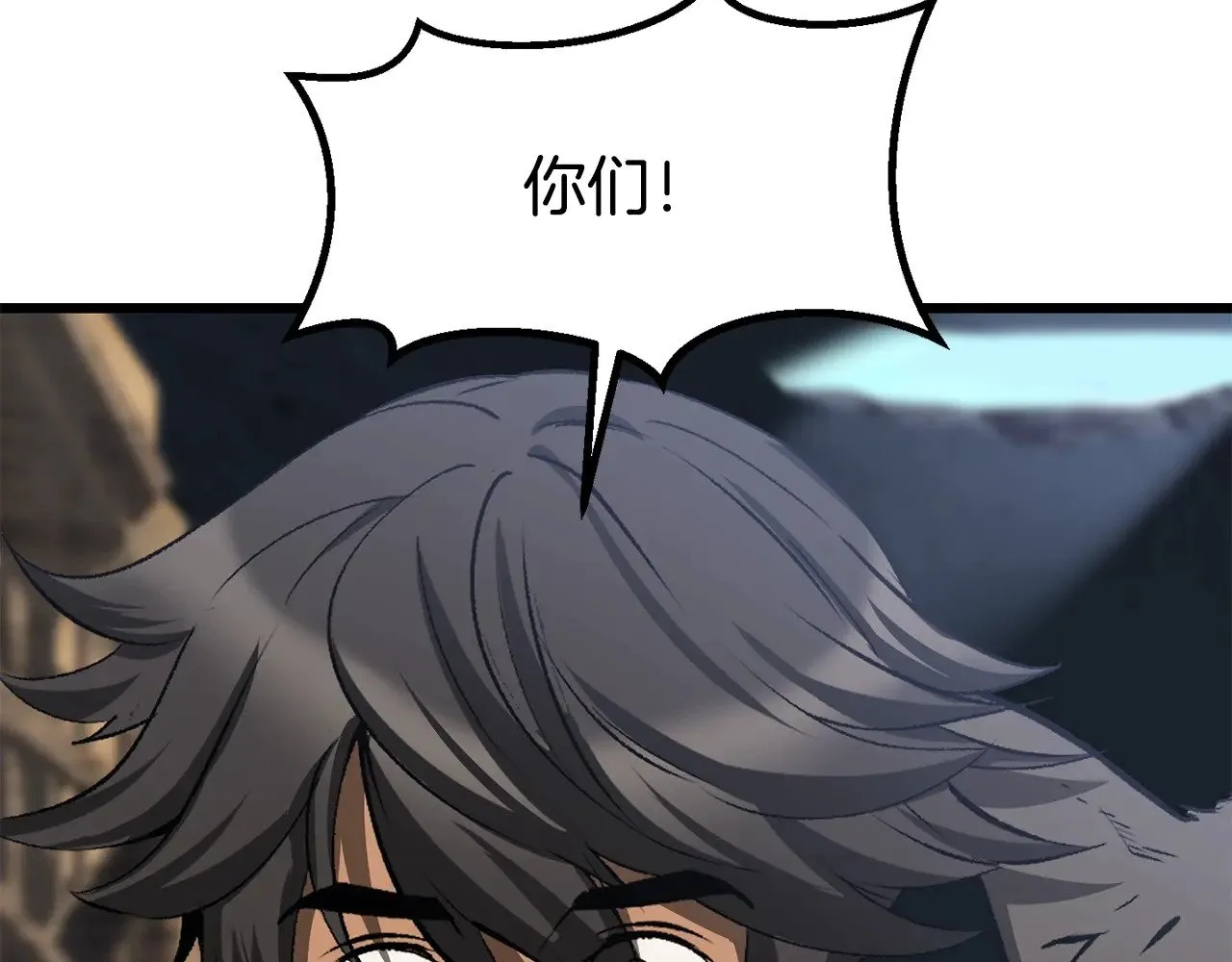 第201话 让你成为英雄42