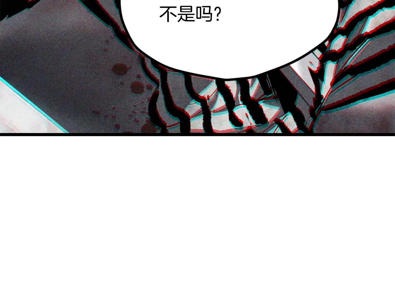 第200话 一心求死50