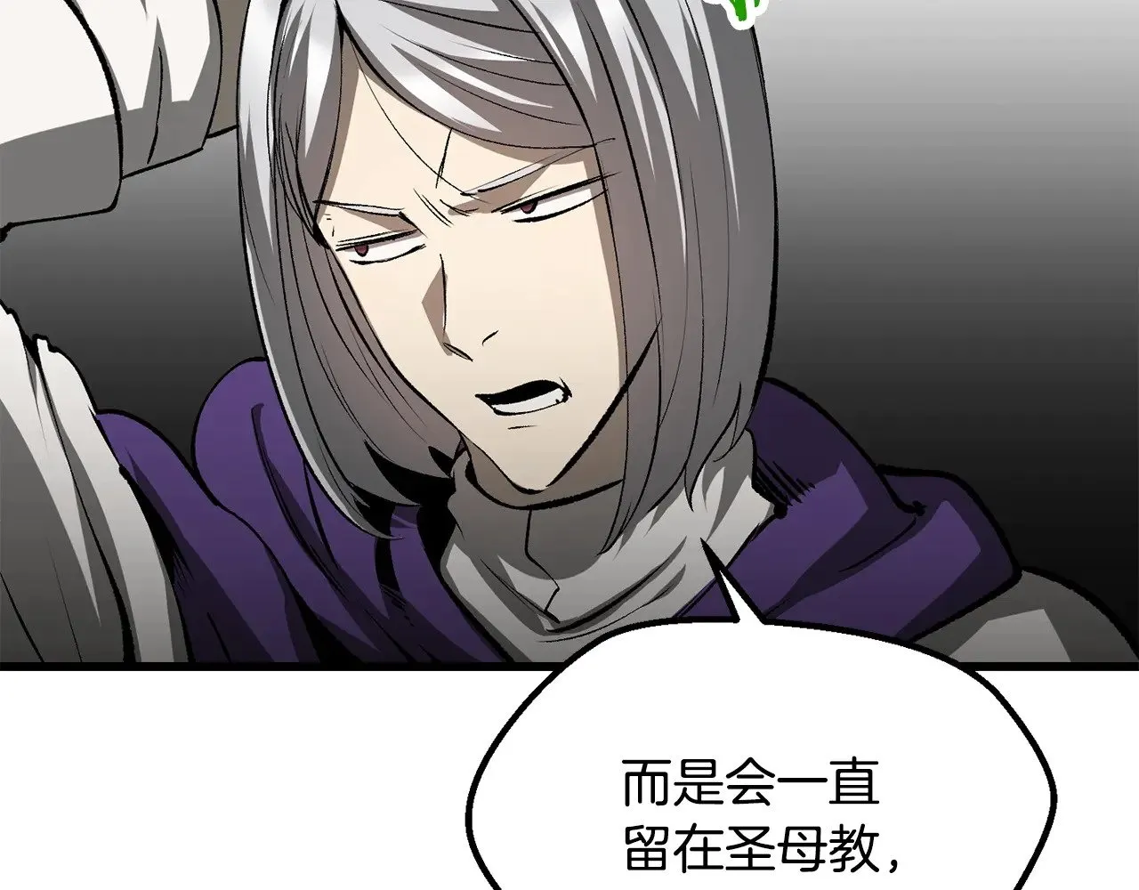 第201话 让你成为英雄186