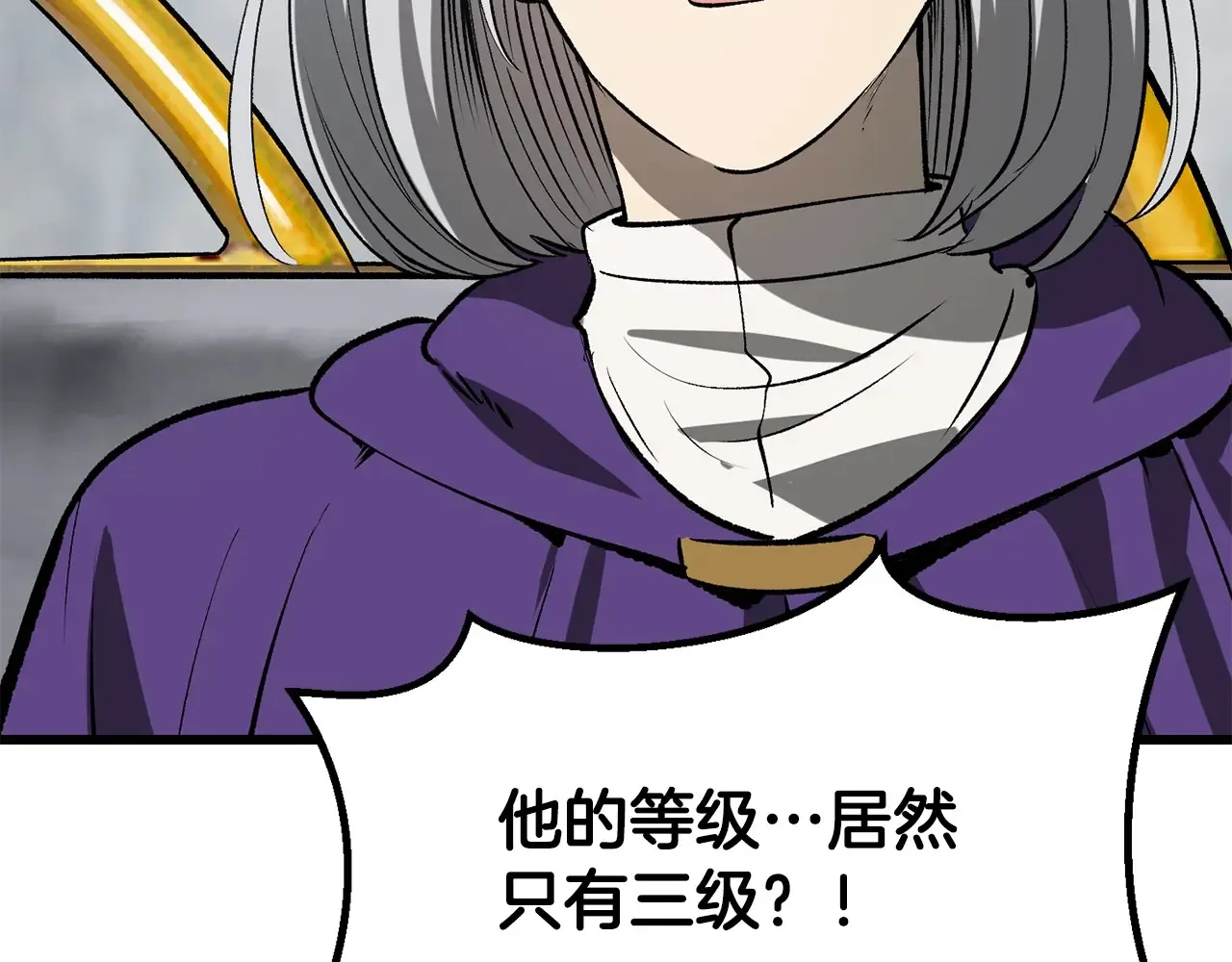 第200话 一心求死70