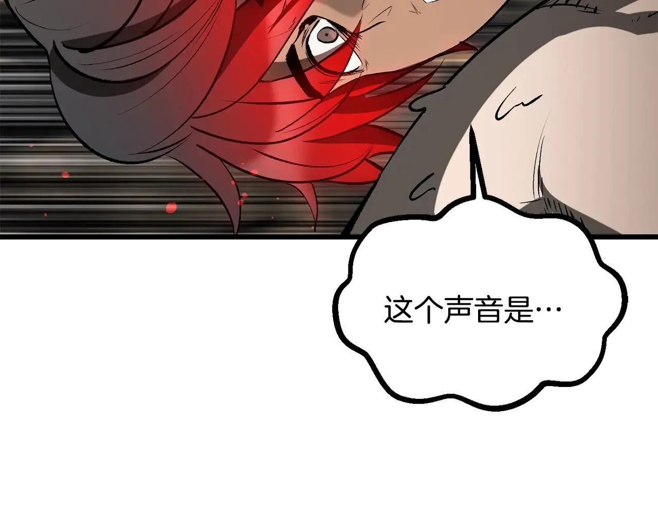 第201话 让你成为英雄9