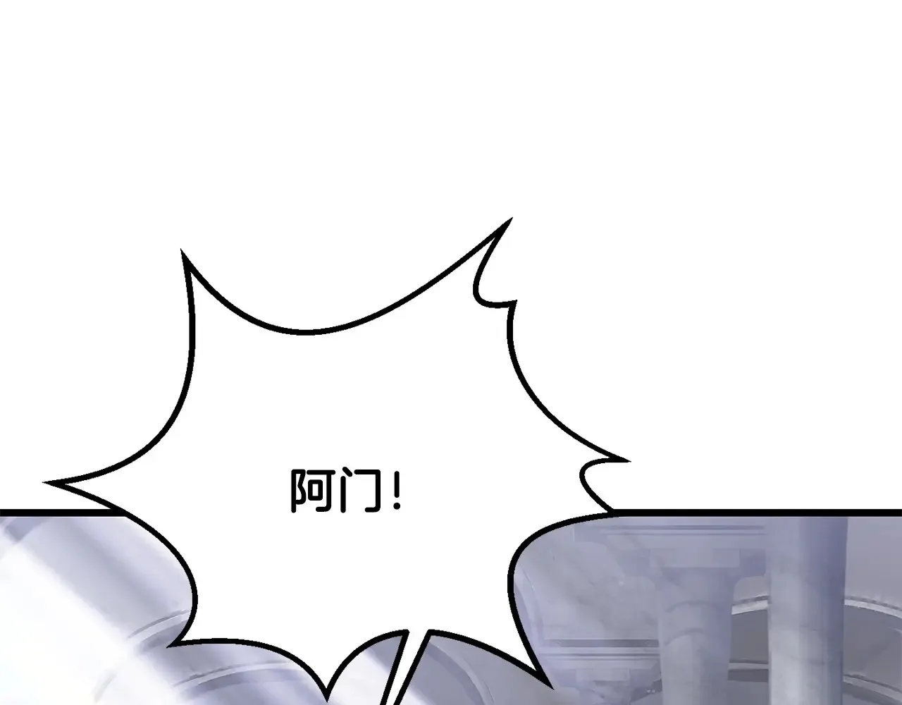 第200话 一心求死38