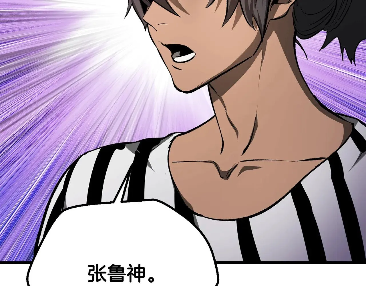 第201话 让你成为英雄180