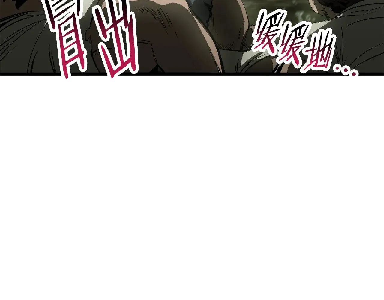 第201话 让你成为英雄103