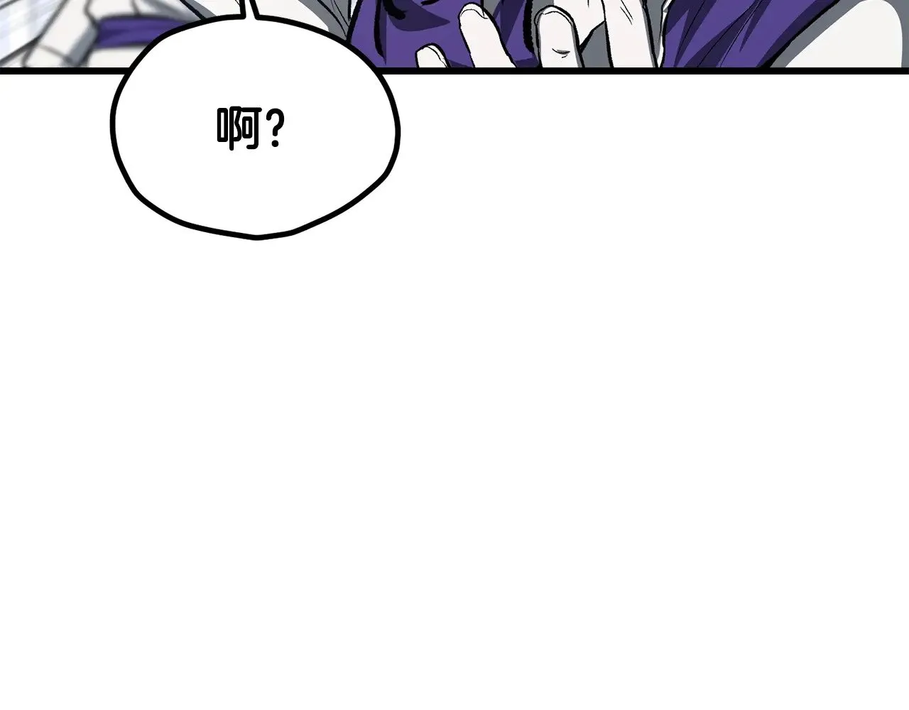 第201话 让你成为英雄53