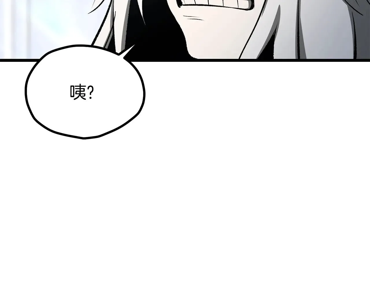 第201话 让你成为英雄59