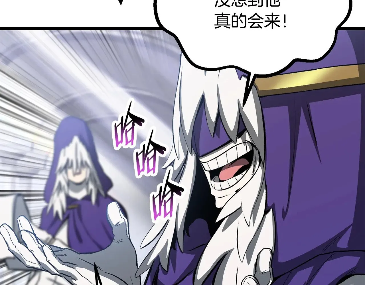 第201话 让你成为英雄52