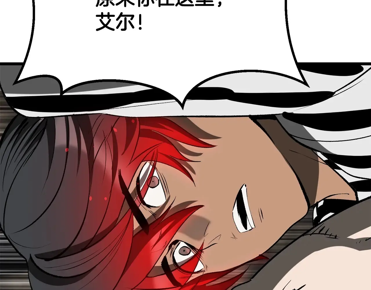 第200话 一心求死280
