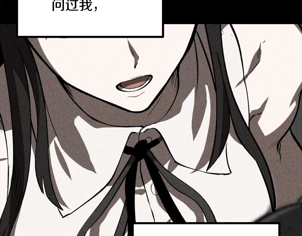 第200话 一心求死95