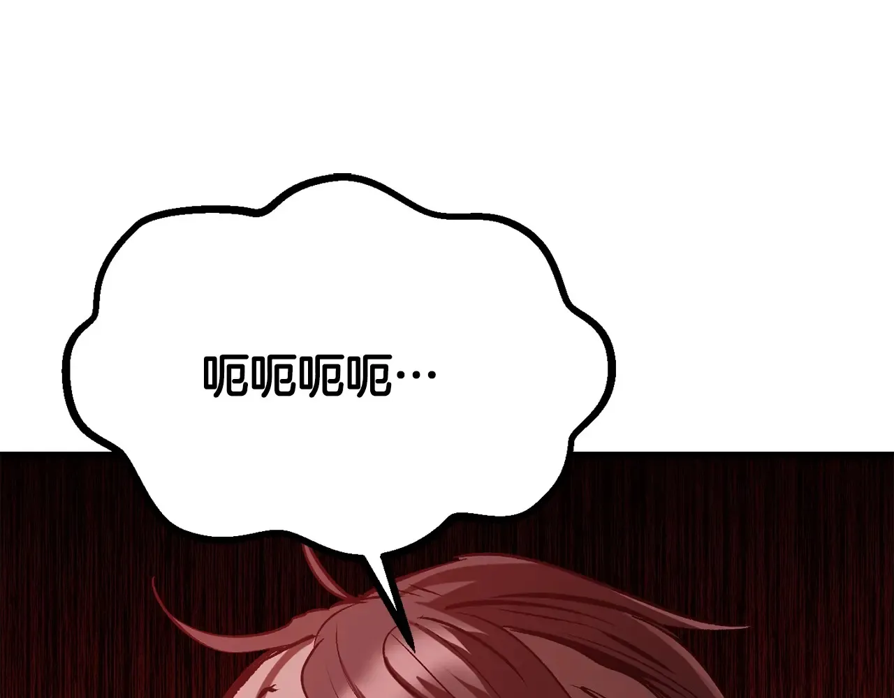 第200话 一心求死16