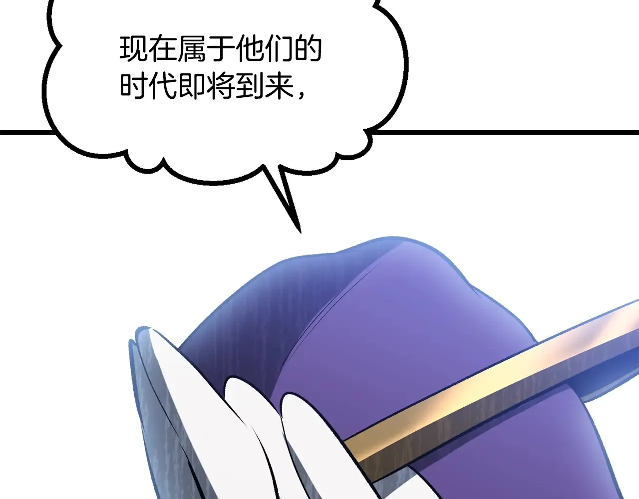 第200话 一心求死59