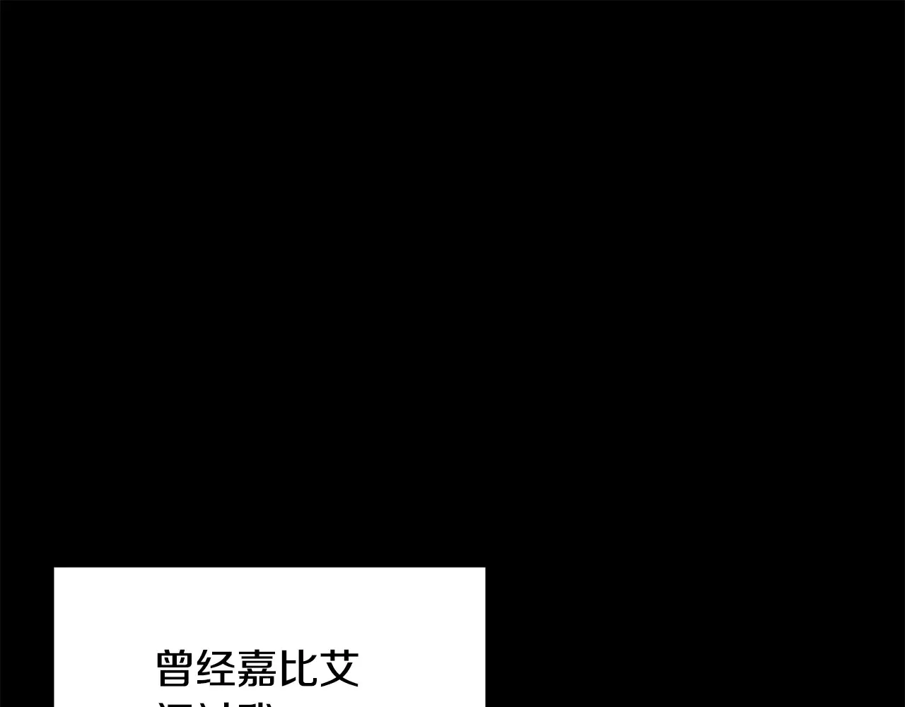 第200话 一心求死94