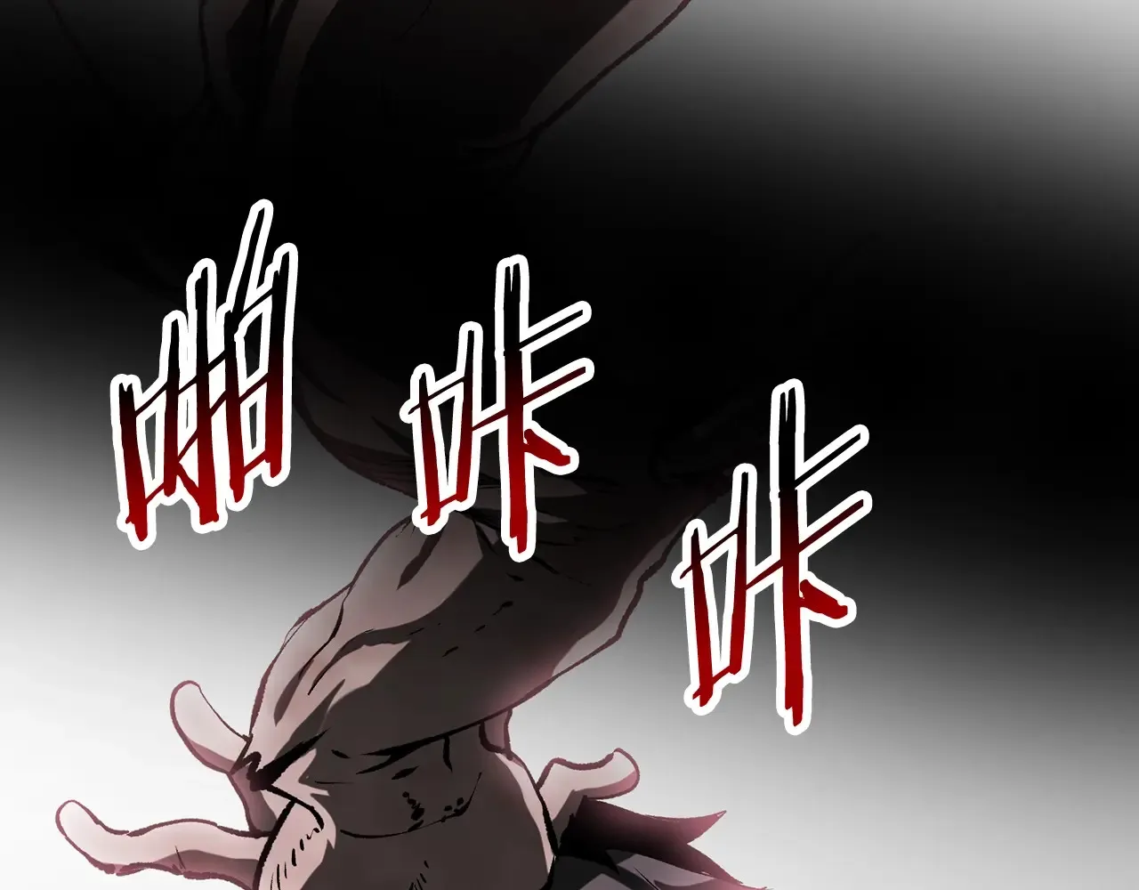 第200话 一心求死162