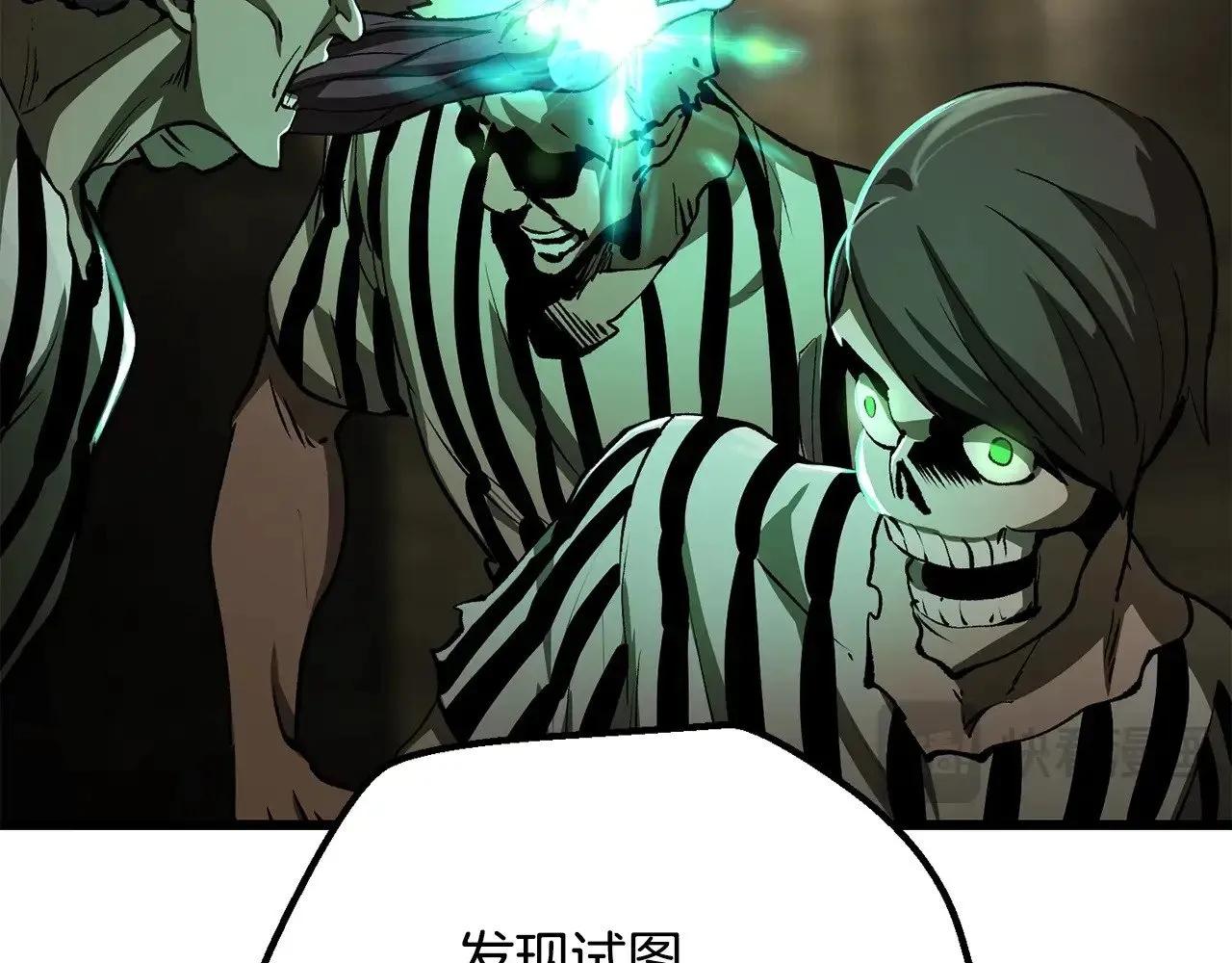 第201话 让你成为英雄158