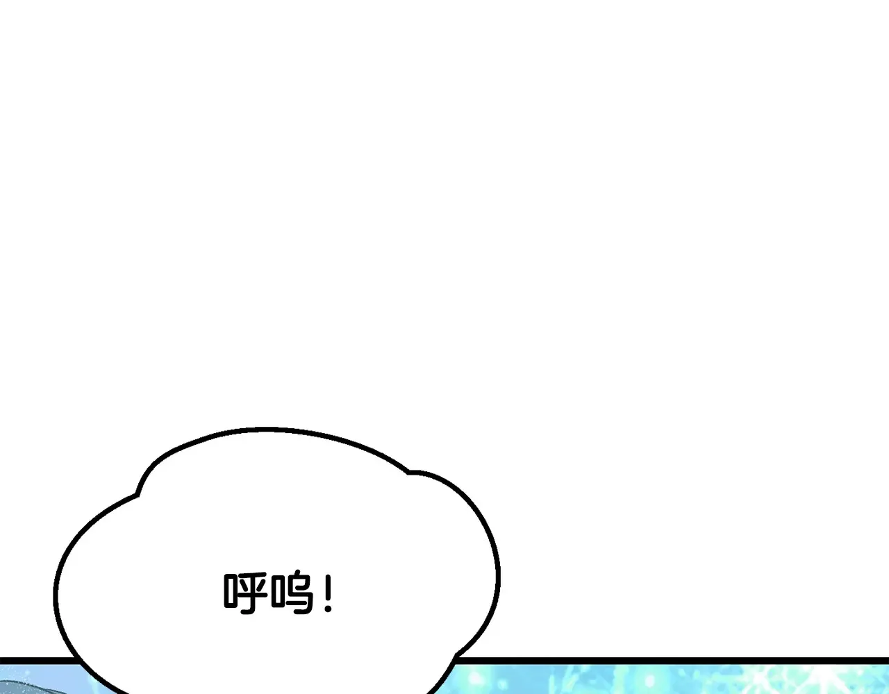 第200话 一心求死287