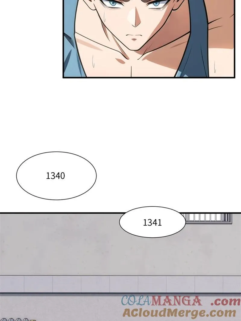 267 第258话30