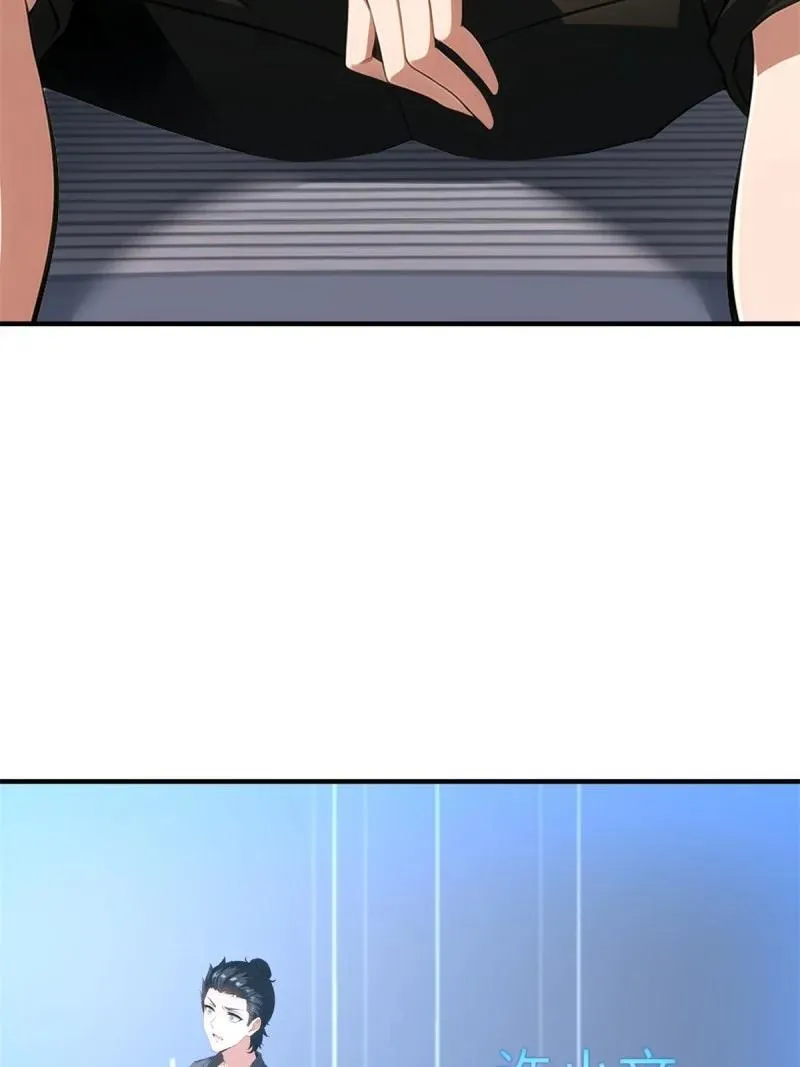 267 第258话16