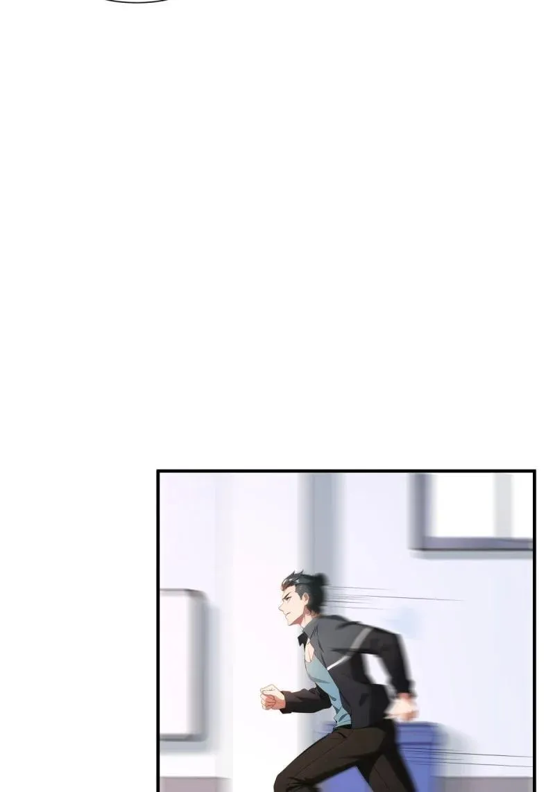 268 第259话35