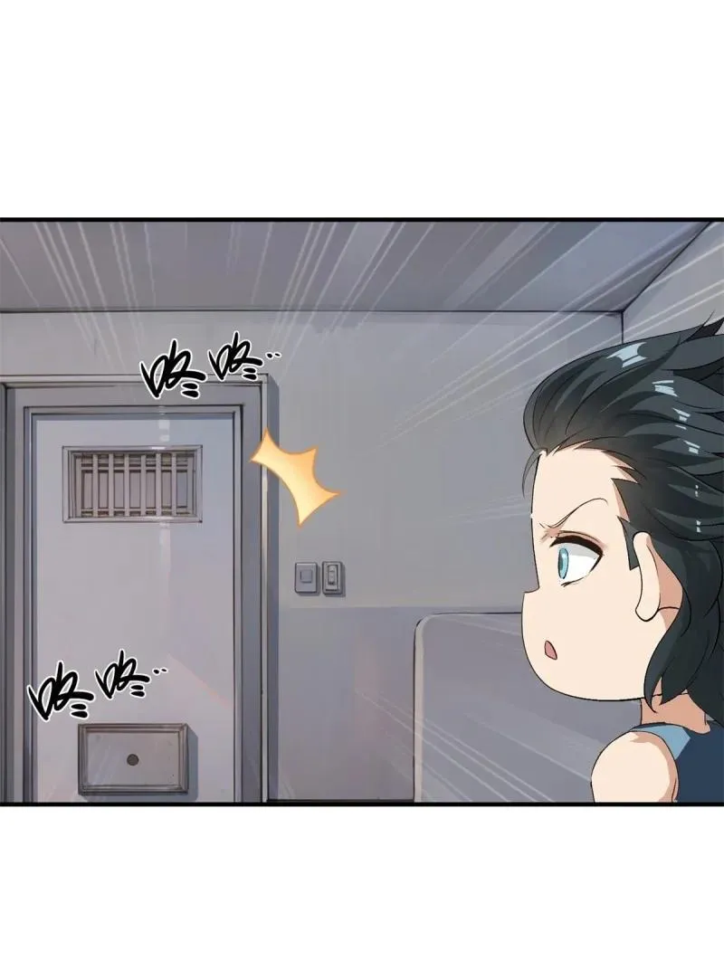 267 第258话37