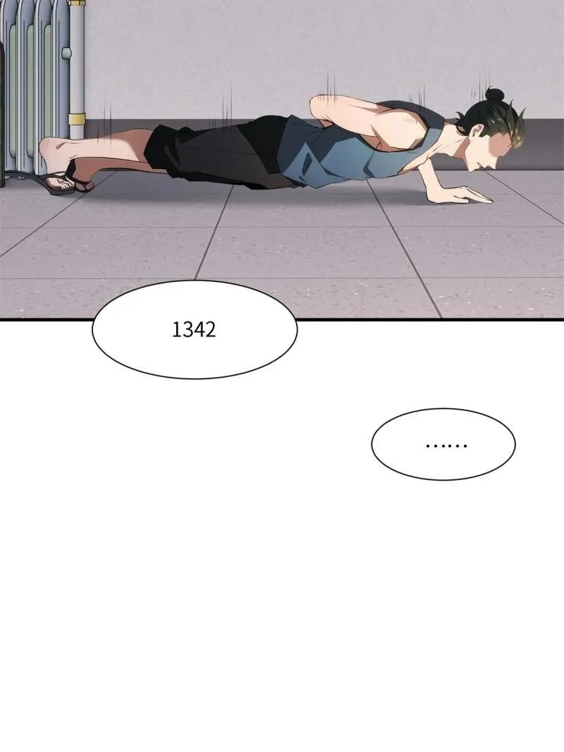 267 第258话31