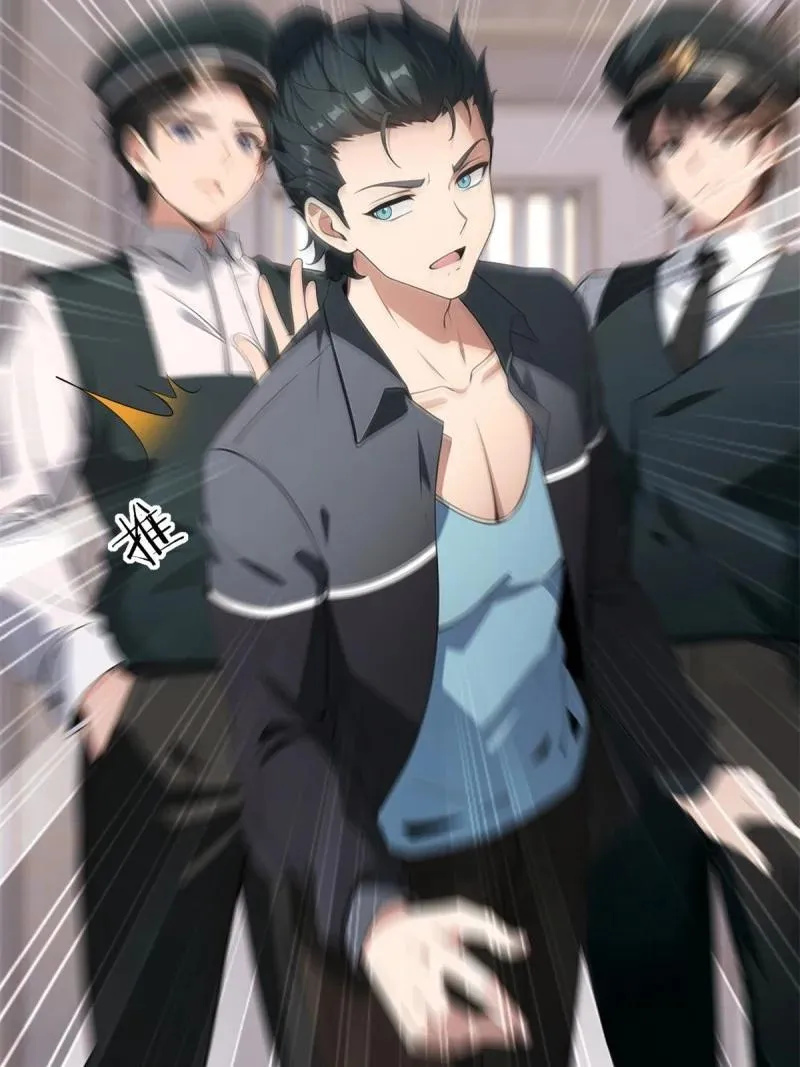267 第258话4
