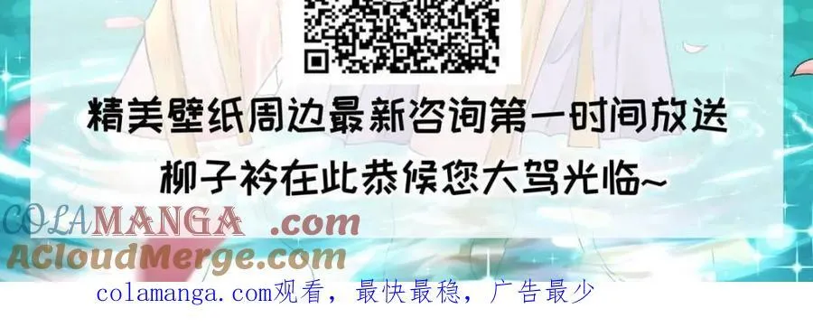 第295话 解围72