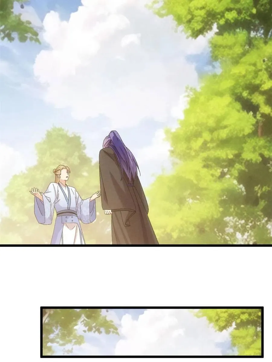 第297话 最疼爱的师弟61