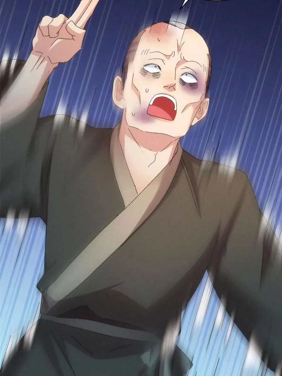 第293话 留守31