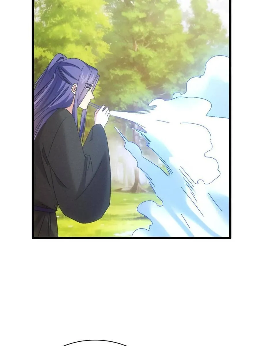 第297话 最疼爱的师弟64