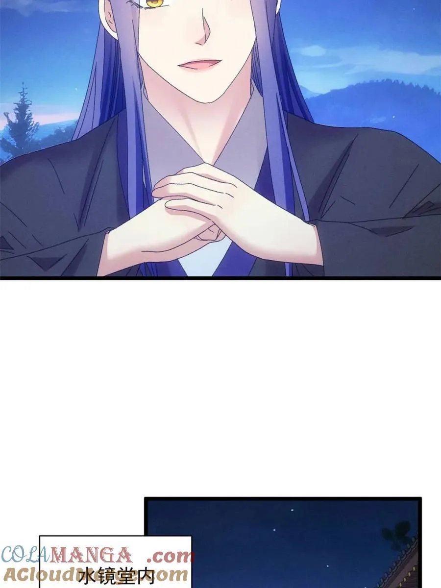第299话 被发现了48