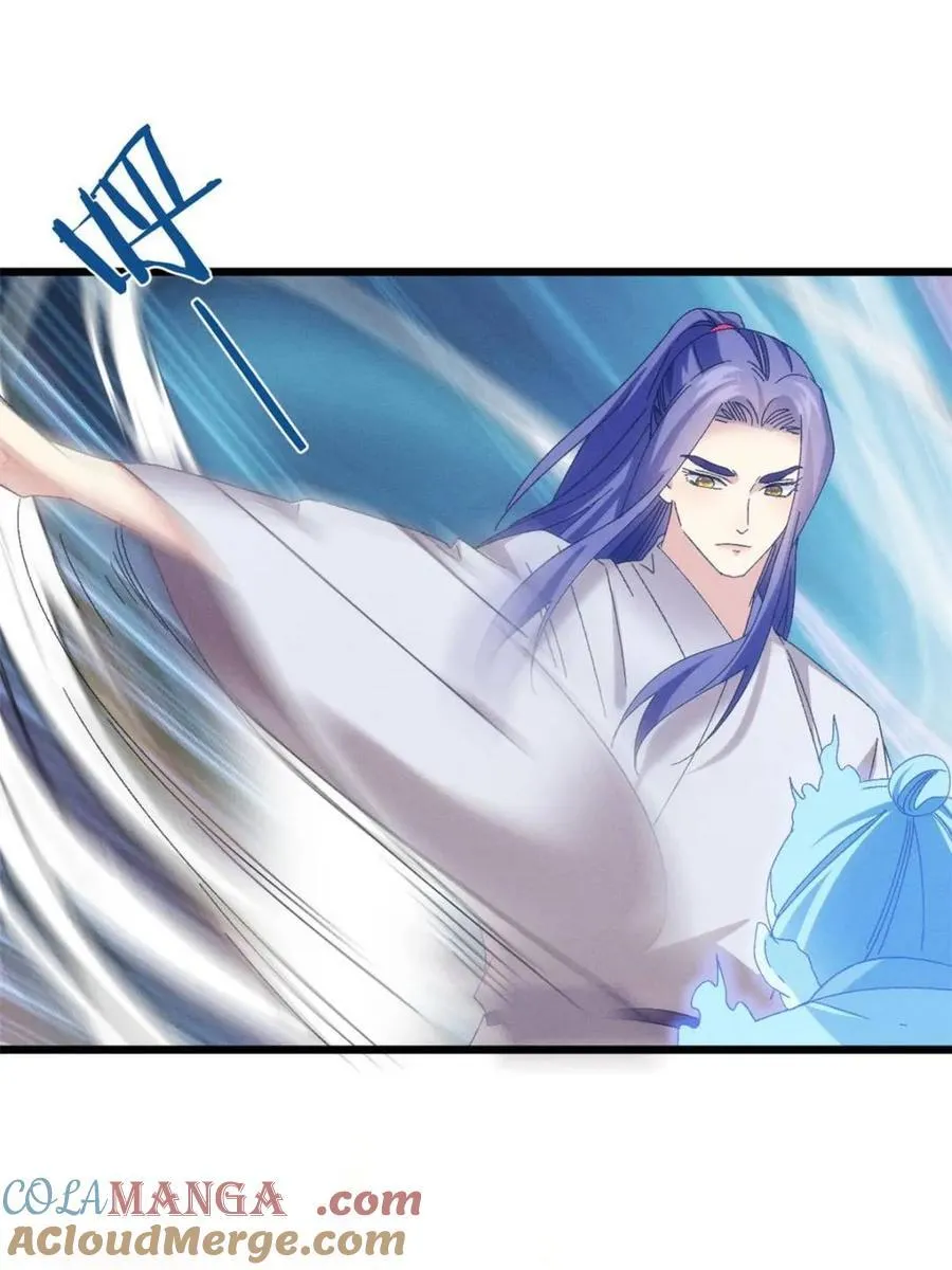 第292话 养鬼（下）48