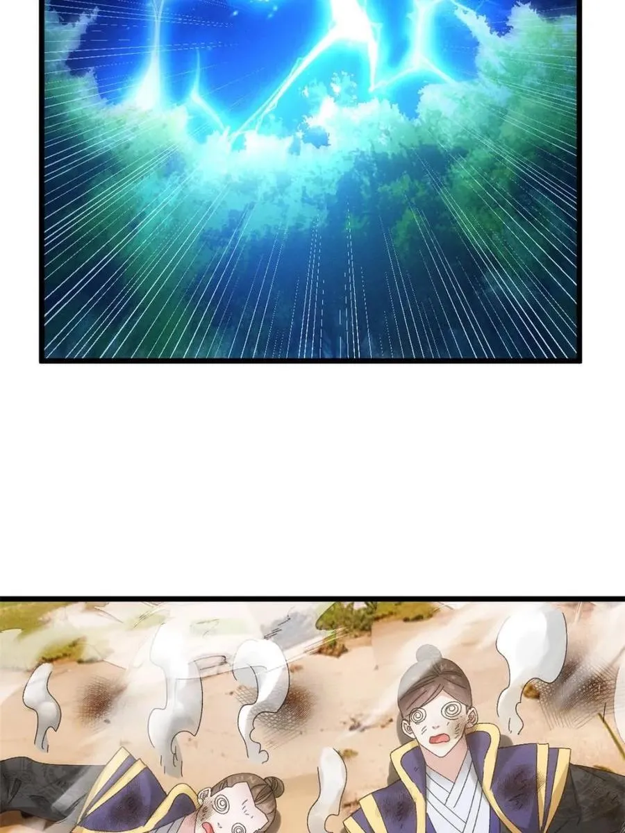 第295话 解围40